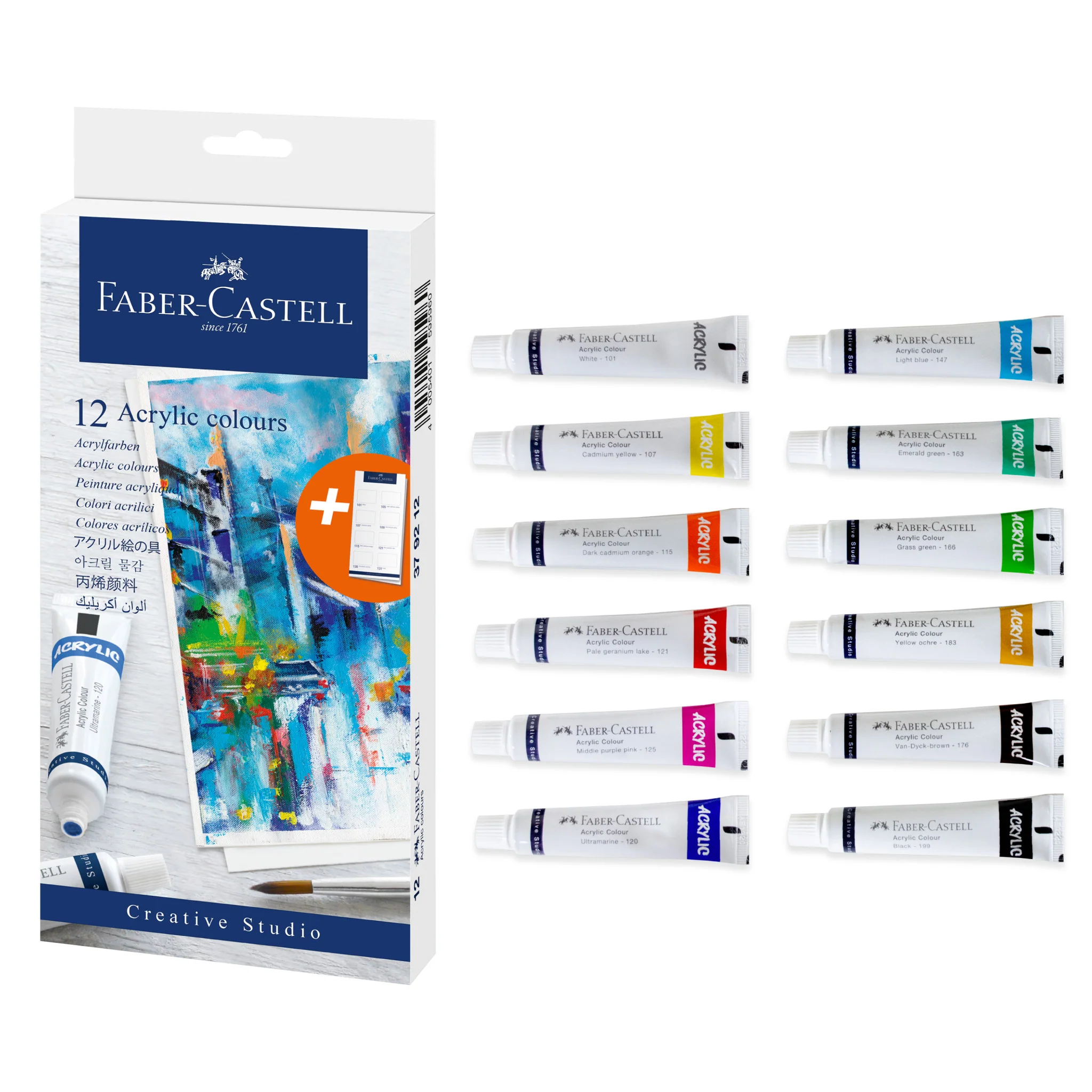 Product image 7